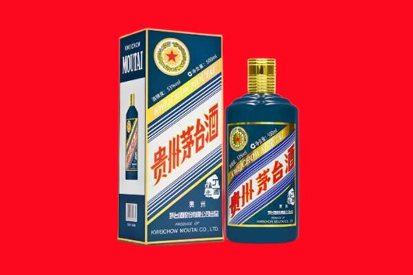 七台河勃利回收贵州茅台.jpg