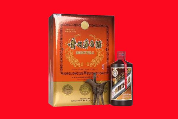 七台河勃利回收30年茅台酒.jpg