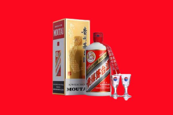 七台河勃利回收茅台酒.jpg